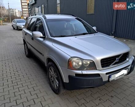 Серый Вольво ХС90, объемом двигателя 2.5 л и пробегом 439 тыс. км за 10350 $, фото 24 на Automoto.ua