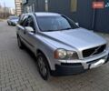 Серый Вольво ХС90, объемом двигателя 2.5 л и пробегом 439 тыс. км за 8200 $, фото 24 на Automoto.ua