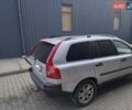 Серый Вольво ХС90, объемом двигателя 2.5 л и пробегом 439 тыс. км за 6990 $, фото 31 на Automoto.ua