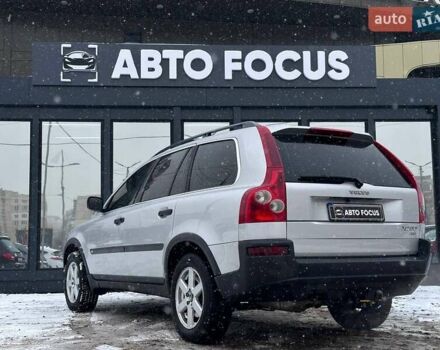 Серый Вольво ХС90, объемом двигателя 2.4 л и пробегом 311 тыс. км за 10490 $, фото 4 на Automoto.ua