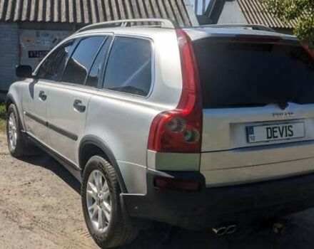 Серый Вольво ХС90, объемом двигателя 2.92 л и пробегом 395 тыс. км за 8200 $, фото 5 на Automoto.ua