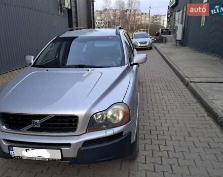 Серый Вольво ХС90, объемом двигателя 2.5 л и пробегом 439 тыс. км за 6990 $, фото 26 на Automoto.ua