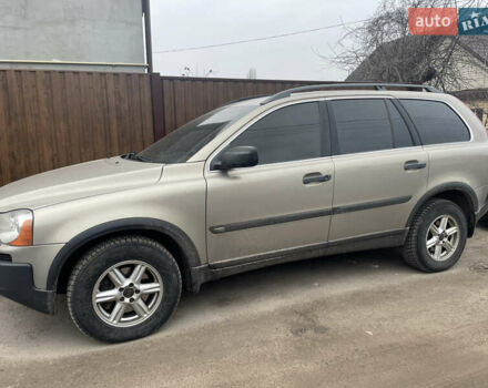 Серый Вольво ХС90, объемом двигателя 2.52 л и пробегом 270 тыс. км за 7700 $, фото 3 на Automoto.ua