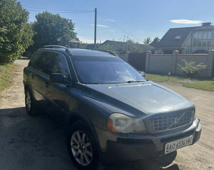 Серый Вольво ХС90, объемом двигателя 2.9 л и пробегом 296 тыс. км за 7500 $, фото 1 на Automoto.ua