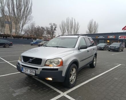 Сірий Вольво ХС90, об'ємом двигуна 2.4 л та пробігом 300 тис. км за 5200 $, фото 2 на Automoto.ua