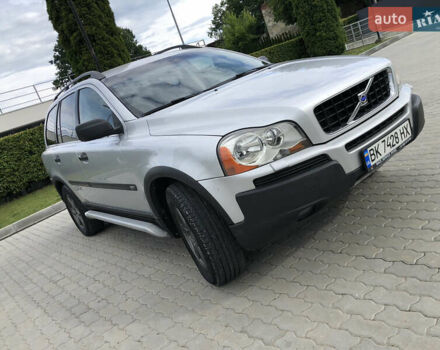 Серый Вольво ХС90, объемом двигателя 2.4 л и пробегом 360 тыс. км за 9800 $, фото 2 на Automoto.ua