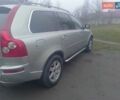 Серый Вольво ХС90, объемом двигателя 2.4 л и пробегом 350 тыс. км за 6700 $, фото 10 на Automoto.ua