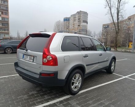 Сірий Вольво ХС90, об'ємом двигуна 2.4 л та пробігом 300 тис. км за 5200 $, фото 3 на Automoto.ua