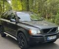 Серый Вольво ХС90, объемом двигателя 2.4 л и пробегом 224 тыс. км за 3200 $, фото 2 на Automoto.ua