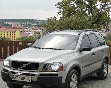 Серый Вольво ХС90, объемом двигателя 2.4 л и пробегом 385 тыс. км за 8499 $, фото 10 на Automoto.ua