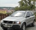 Серый Вольво ХС90, объемом двигателя 2.4 л и пробегом 385 тыс. км за 8499 $, фото 10 на Automoto.ua