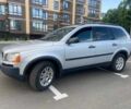 Вольво ХС90 2004 в Чернигове на Automoto.ua Серый Вольво ХС90, объемом двигателя 2.5 л и пробегом 278 тыс. км за 5299 $, фото 3 на Automoto.ua