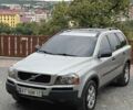 Серый Вольво ХС90, объемом двигателя 2.4 л и пробегом 385 тыс. км за 8499 $, фото 23 на Automoto.ua