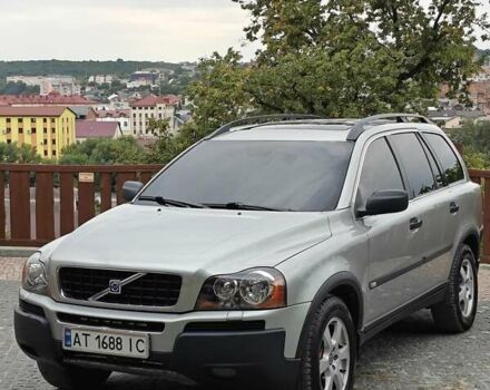 Серый Вольво ХС90, объемом двигателя 2.4 л и пробегом 385 тыс. км за 8499 $, фото 22 на Automoto.ua
