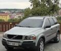 Серый Вольво ХС90, объемом двигателя 2.4 л и пробегом 385 тыс. км за 8499 $, фото 22 на Automoto.ua