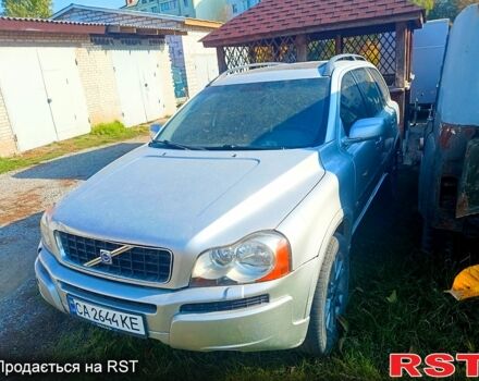 Серый Вольво ХС90, объемом двигателя 2.9 л и пробегом 315 тыс. км за 5100 $, фото 2 на Automoto.ua