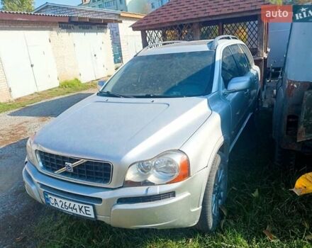 Серый Вольво ХС90, объемом двигателя 2.92 л и пробегом 325 тыс. км за 4500 $, фото 3 на Automoto.ua