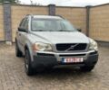 Серый Вольво ХС90, объемом двигателя 2.4 л и пробегом 390 тыс. км за 6179 $, фото 1 на Automoto.ua