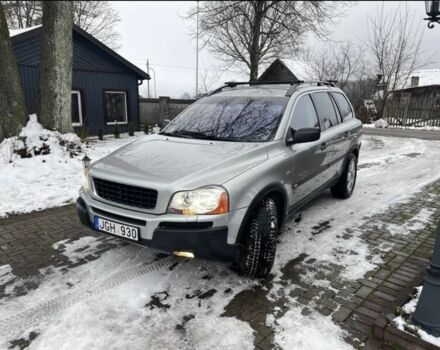 Серый Вольво ХС90, объемом двигателя 2.4 л и пробегом 249 тыс. км за 2610 $, фото 1 на Automoto.ua