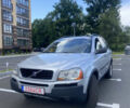 Серый Вольво ХС90, объемом двигателя 2.5 л и пробегом 300 тыс. км за 5900 $, фото 1 на Automoto.ua