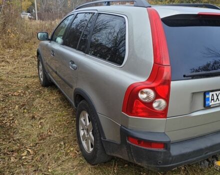 Сірий Вольво ХС90, об'ємом двигуна 2.4 л та пробігом 372 тис. км за 4800 $, фото 3 на Automoto.ua