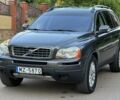 Серый Вольво ХС90, объемом двигателя 2.4 л и пробегом 286 тыс. км за 7210 $, фото 2 на Automoto.ua