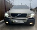 Сірий Вольво ХС90, об'ємом двигуна 2.5 л та пробігом 270 тис. км за 7700 $, фото 1 на Automoto.ua