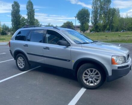 Вольво ХС90 2004 в Чернигове на Automoto.ua Серый Вольво ХС90, объемом двигателя 2.5 л и пробегом 278 тыс. км за 5299 $, фото 2 на Automoto.ua