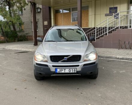 Сірий Вольво ХС90, об'ємом двигуна 2.4 л та пробігом 400 тис. км за 5800 $, фото 1 на Automoto.ua