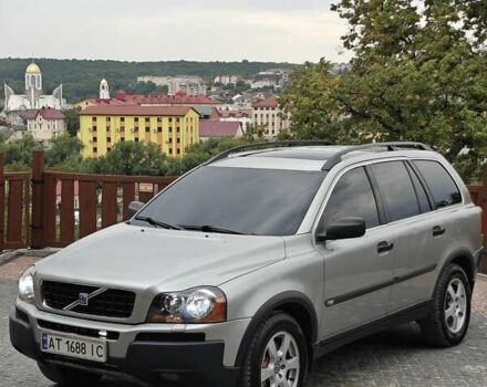 Серый Вольво ХС90, объемом двигателя 2.4 л и пробегом 385 тыс. км за 8499 $, фото 26 на Automoto.ua