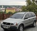 Серый Вольво ХС90, объемом двигателя 2.4 л и пробегом 385 тыс. км за 8499 $, фото 26 на Automoto.ua