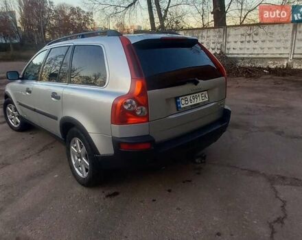 Серый Вольво ХС90, объемом двигателя 2.4 л и пробегом 417 тыс. км за 11000 $, фото 1 на Automoto.ua