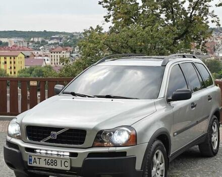 Серый Вольво ХС90, объемом двигателя 2.4 л и пробегом 385 тыс. км за 8499 $, фото 5 на Automoto.ua