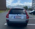 Вольво ХС90 2004 в Чернигове на Automoto.ua Серый Вольво ХС90, объемом двигателя 2.5 л и пробегом 278 тыс. км за 5299 $, фото 4 на Automoto.ua