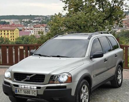 Серый Вольво ХС90, объемом двигателя 2.4 л и пробегом 385 тыс. км за 8499 $, фото 17 на Automoto.ua