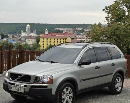 Серый Вольво ХС90, объемом двигателя 2.4 л и пробегом 385 тыс. км за 8499 $, фото 16 на Automoto.ua