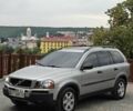 Серый Вольво ХС90, объемом двигателя 2.4 л и пробегом 385 тыс. км за 8499 $, фото 16 на Automoto.ua