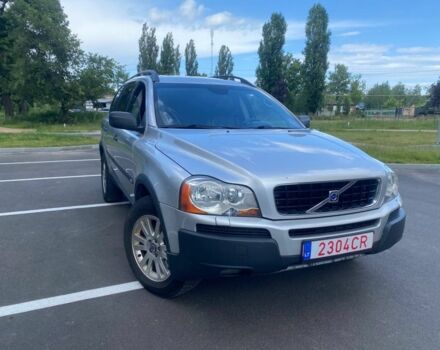 Вольво ХС90 2004 в Чернигове на Automoto.ua Серый Вольво ХС90, объемом двигателя 2.5 л и пробегом 278 тыс. км за 5299 $, фото 1 на Automoto.ua