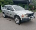 Серый Вольво ХС90, объемом двигателя 2.92 л и пробегом 240 тыс. км за 7900 $, фото 3 на Automoto.ua