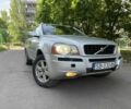 Серый Вольво ХС90, объемом двигателя 2.4 л и пробегом 300 тыс. км за 3550 $, фото 1 на Automoto.ua