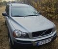 Сірий Вольво ХС90, об'ємом двигуна 2.4 л та пробігом 372 тис. км за 4800 $, фото 1 на Automoto.ua