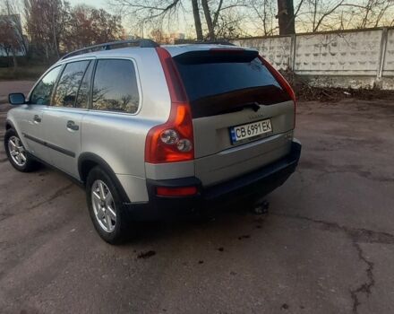 Серый Вольво ХС90, объемом двигателя 2.4 л и пробегом 417 тыс. км за 10500 $, фото 2 на Automoto.ua