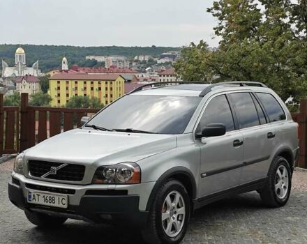 Серый Вольво ХС90, объемом двигателя 2.4 л и пробегом 385 тыс. км за 8499 $, фото 31 на Automoto.ua