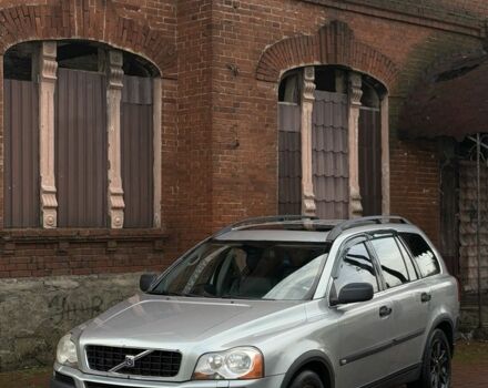 Сірий Вольво ХС90, об'ємом двигуна 2.4 л та пробігом 245 тис. км за 5900 $, фото 1 на Automoto.ua