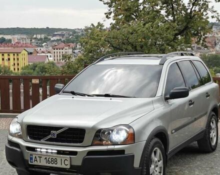 Серый Вольво ХС90, объемом двигателя 2.4 л и пробегом 385 тыс. км за 8499 $, фото 12 на Automoto.ua