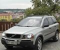 Серый Вольво ХС90, объемом двигателя 2.4 л и пробегом 385 тыс. км за 8499 $, фото 11 на Automoto.ua