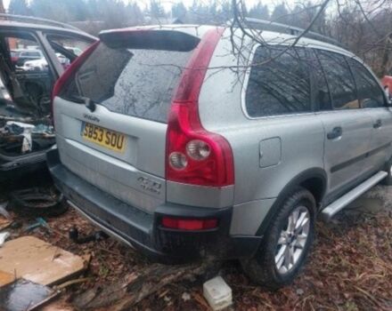 Серый Вольво ХС90, объемом двигателя 0 л и пробегом 300 тыс. км за 4400 $, фото 1 на Automoto.ua