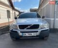 Серый Вольво ХС90, объемом двигателя 2.4 л и пробегом 420 тыс. км за 7500 $, фото 1 на Automoto.ua