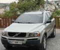 Серый Вольво ХС90, объемом двигателя 2.4 л и пробегом 385 тыс. км за 8499 $, фото 27 на Automoto.ua