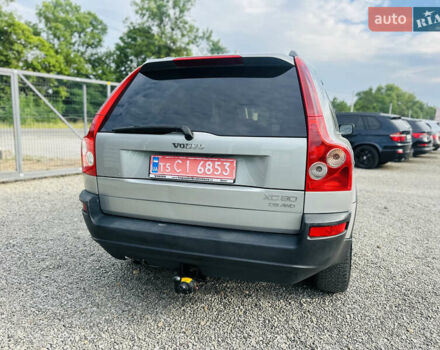 Сірий Вольво ХС90, об'ємом двигуна 2.4 л та пробігом 185 тис. км за 9200 $, фото 7 на Automoto.ua
